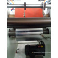 Pet Film and PVC Film Thermal Laminating Machine (DP-300)